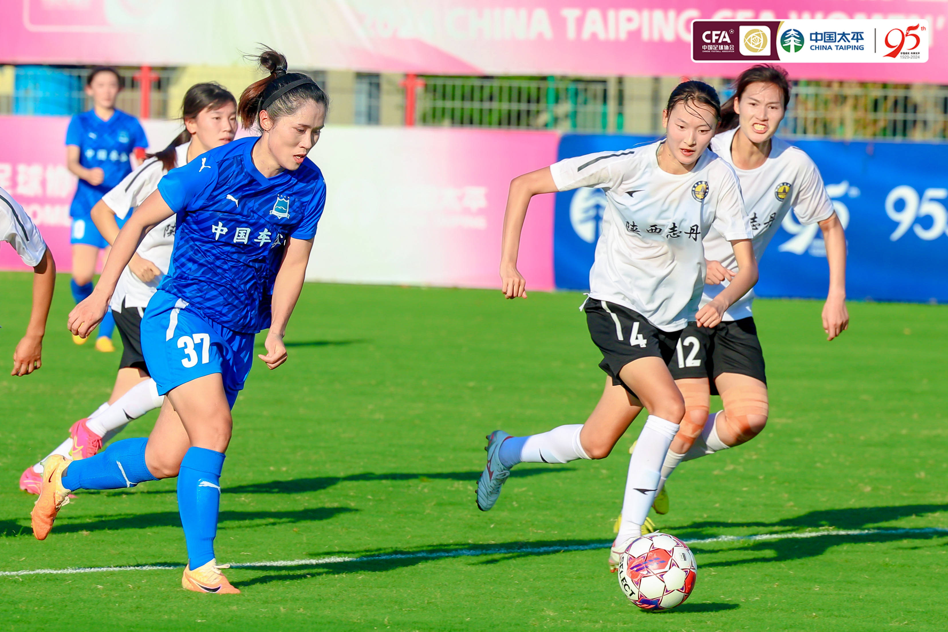 国际女足赛季揭幕,各队实力对比引人注目的是 国际女足赛季揭幕,各队实力对比引人注目的是