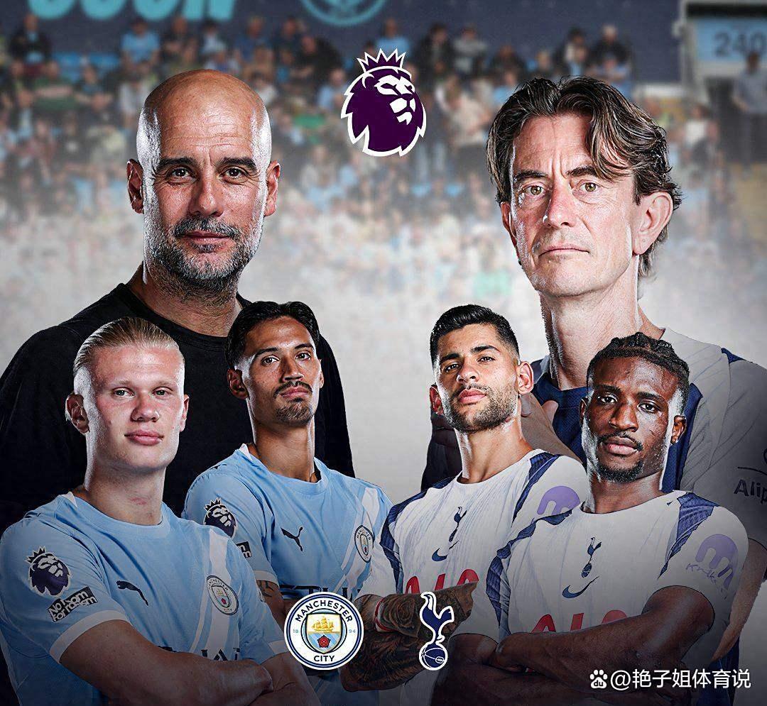 曼联憾平热刺,客场表现有所提升的简单介绍 曼联憾平热刺,客场表现有所提升的简单介绍