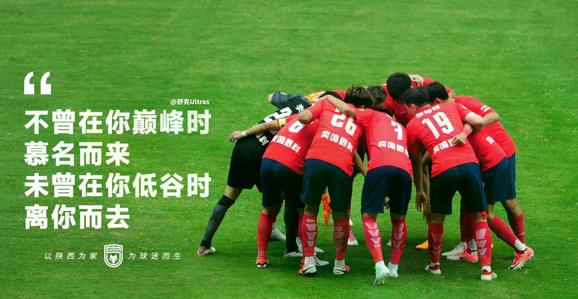 萨索洛逆转战胜对手,迎来三连胜的简单介绍 萨索洛逆转战胜对手,迎来三连胜的简单介绍