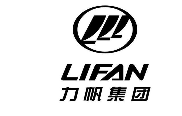 重庆力帆迎战天津泰达，胜负难料！