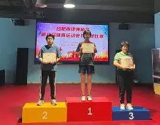 关于罗马尼亚队在比赛中奋力拼搏,成功逆转对手的信息 关于罗马尼亚队在比赛中奋力拼搏,成功逆转对手的信息