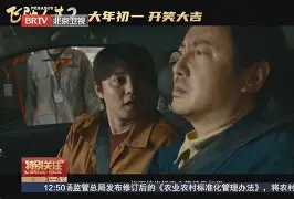 娱乐APP-关于重庆力帆欲击败天津泰达，谁能笑到最后？的信息