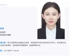 关于精湛技术致胜关键，新星登上欧洲赛场的信息