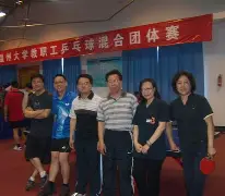 黎巴嫩队在欧预赛中力挫对手,取得宝贵三分(黎巴嫩flb联赛) 黎巴嫩队在欧预赛中力挫对手,取得宝贵三分(黎巴嫩flb联赛)